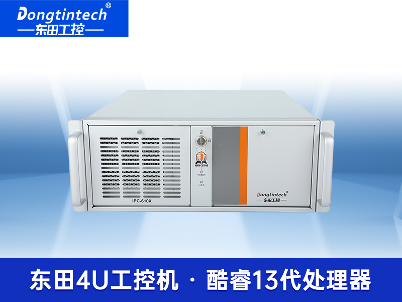 高性能工業電腦|4U上架式工控機|DT-610X-WH610MA